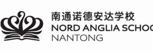 Nord Anglia School Nantong
