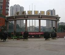 Chongqing Bashu Middle School