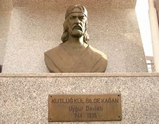 ISTEK PRIVATE BILGE KAGAN SCHOOLS