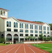 International Department of the Second Affiliated High School of East China Normal University