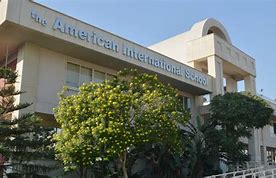 American International School in Egypt, Main Campus