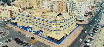 Ajial Bilingual School