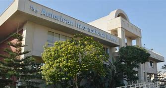 The International School of Egypt