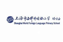 Shanghai Foreign Language School