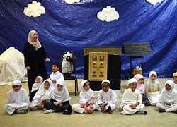 Al-Arqam Islamic School and College Preparatory
