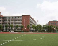 Shanghai Jianping Middle School