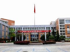 Chengdu No.7 Middle School