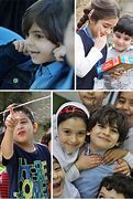 Mehr-e-Taban International School