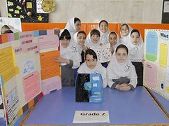 Shahid Mahdavi Educational Foundation