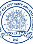 Privatschule Der Deutschen Botschaft Ankara