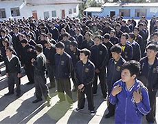 Colegio de Alto Rendimiento de Arequipa