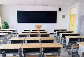 Sekolah Buin Batu