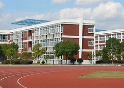 The SMIC Private School Shanghai