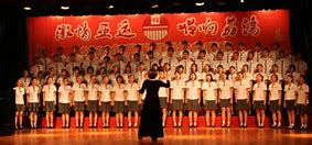 Guangdong Guangya High School 
