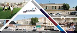 Al-Hussan International School-Khobar