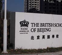 The British School of Beijing
