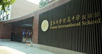 Fudan International School