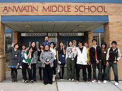 Anwatin Middle School