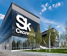 The International Gymnasium of the Skolkovo Innovation Center