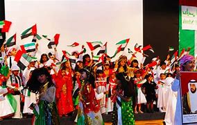 Emirates National School -Abu Dhabi City Campus