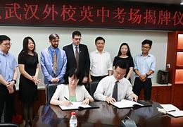 WHBC of Wuhan Foreign Languages School
