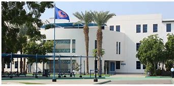 The British International School of Jeddah