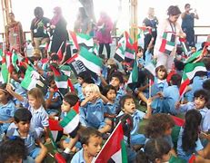 RAK Academy