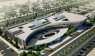 Ajyal International School