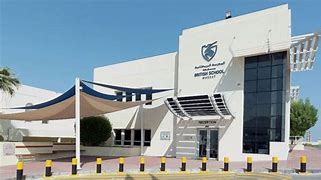 British School Muscat