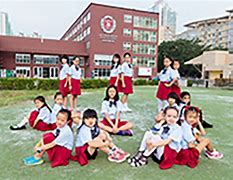 Limai Chinese American (International) School