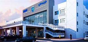 GEMS United Indian School Abu Dhabi