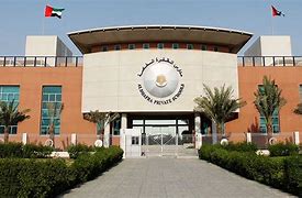 Al Dhafra Private School