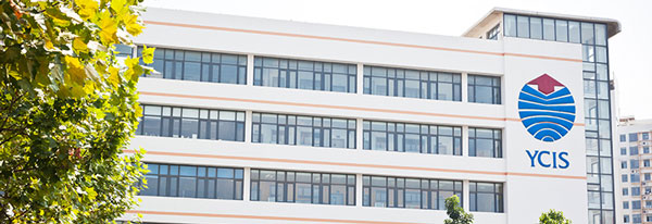 Yew Chung International School of Qingdao