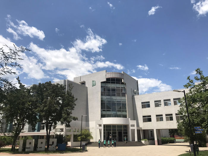 Asia-Pacific Experimental School of Beijing Normal University