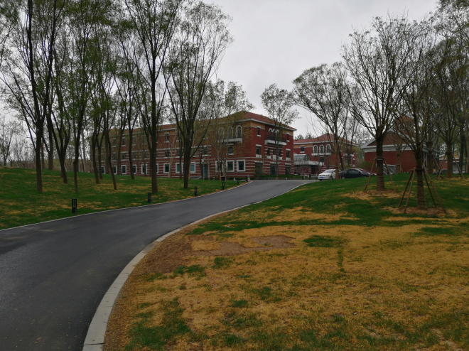 Xinguan International Learning Center