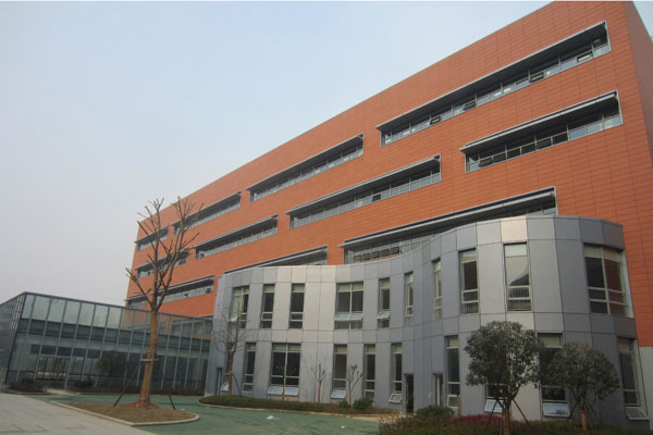 Wuhan Changjiang International School