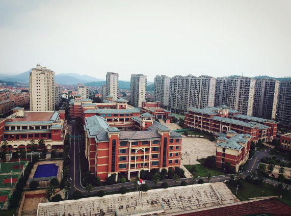 Ningxiang City Country Garden School