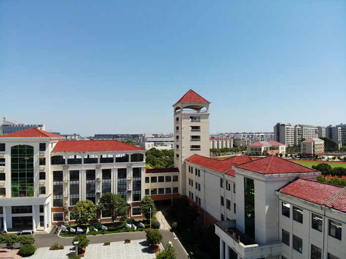 The British International School nanjing Campus
