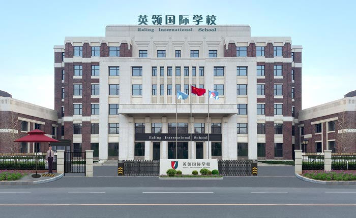 Dalian Yingling International School