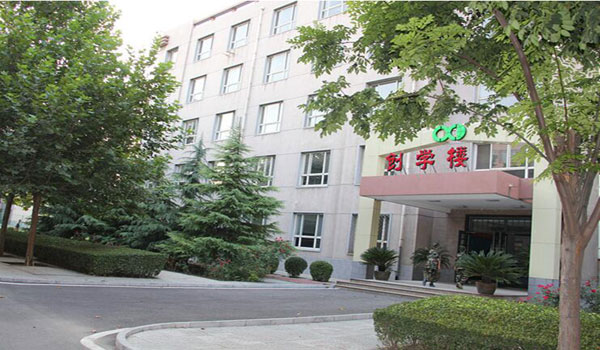 Shijiazhuang Innovation International School
