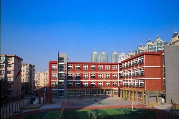 Shijiazhuang Baorui Future International Primary School