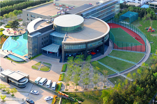Changchun American International School