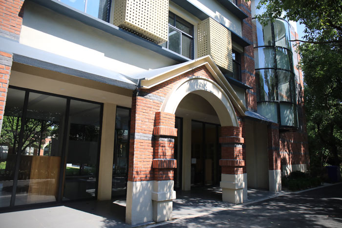 Suzhou Cunzhi Jiade Bilingual School