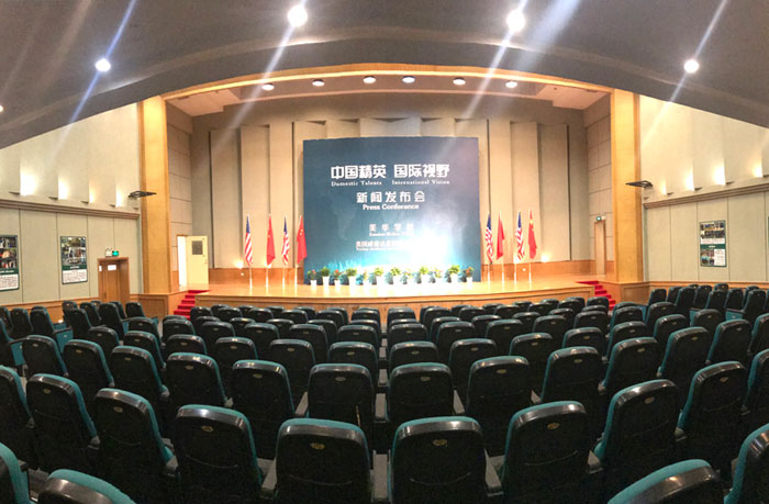 Kunshan Meihua School