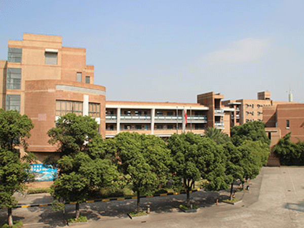 Shanghai Xinhe Middle School International Department