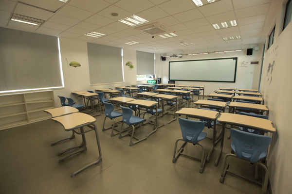 Guangzhou Wei Ming International School