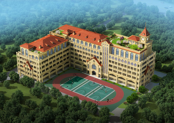 Wuhan Australian International School