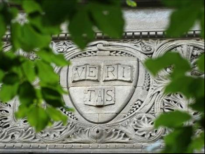 哈佛大学2018年提早录取结果出炉 亚裔占比24.2%