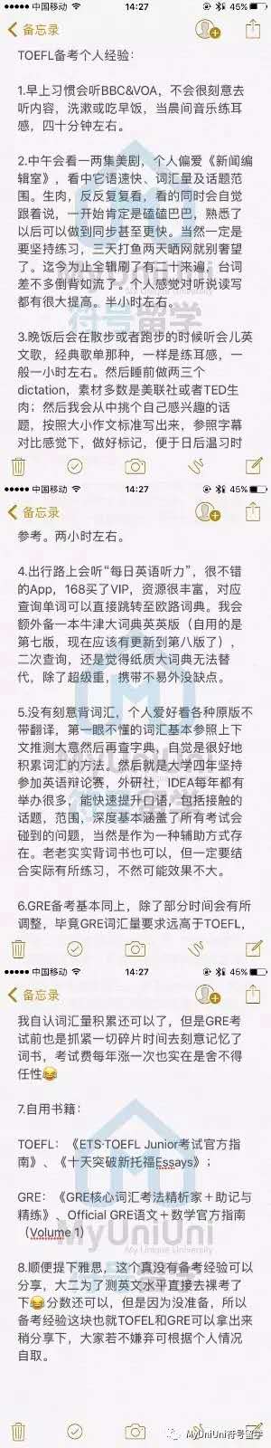 http://7xo6kd.com1.z0.glb.clouddn.com/upload-ueditor-image-20170721-1500618031144066266.jpeg