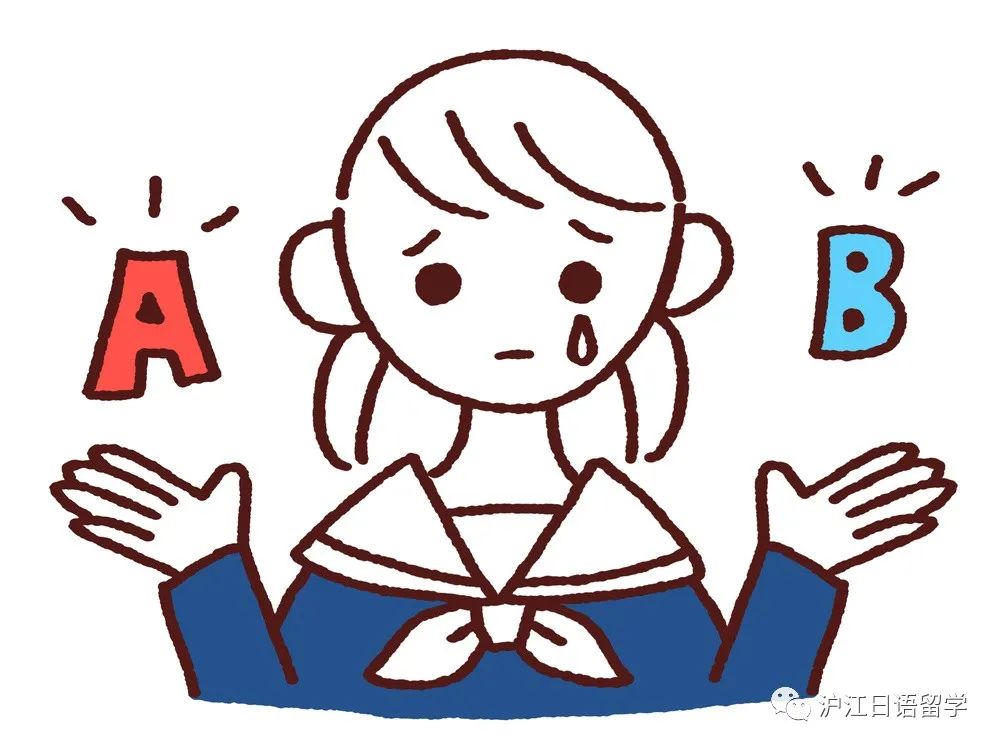 留学如何选择专业?